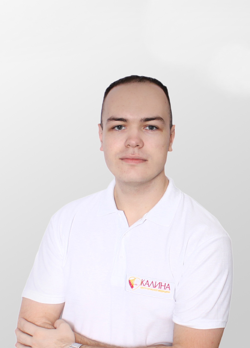 Калина. Центр сучасної медицини