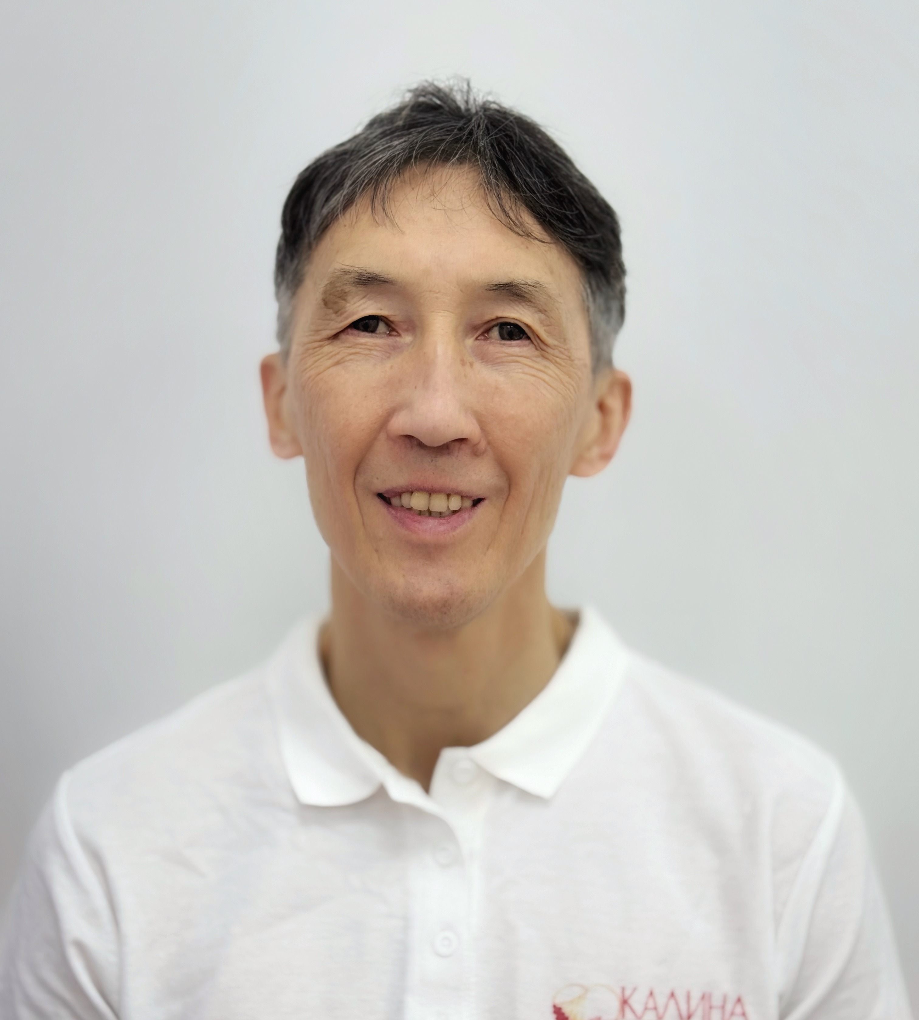 Калина. Центр сучасної медицини